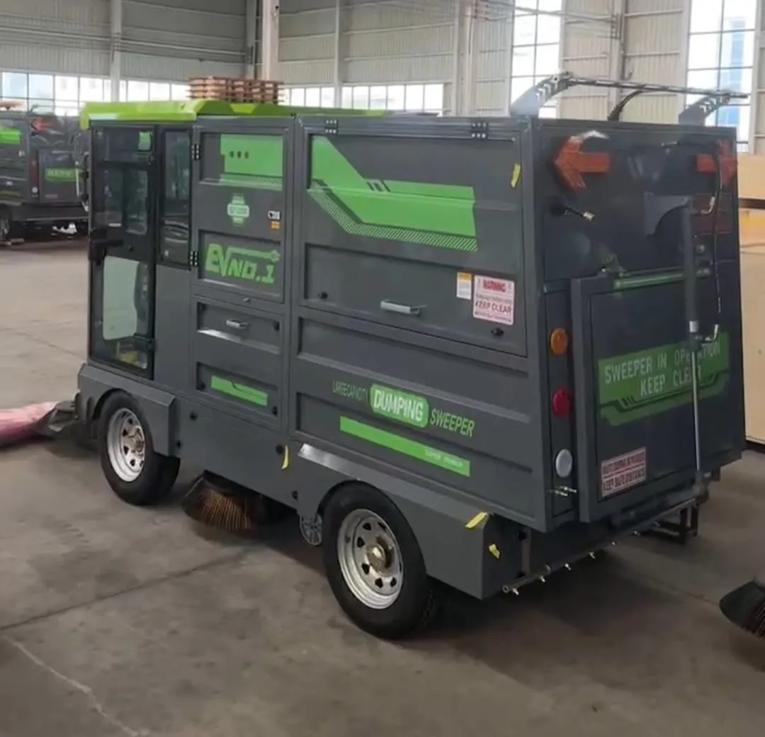 Electric mini mechanical sweeping machine